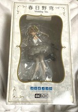 BEBOX Yosuga no Sora Sora Kasugano Wedding Ver. 1/7 Figure New Sealed japan