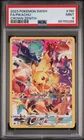 2023 POKEMON SWORD AND SHIELD CROWN ZENITH #160 FA/PIKACHU CROWN ZENITH PSA 9
