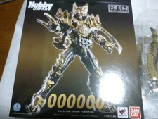 HJ Magazine Limited S.I.C. HERO SAGA Shocker Leader Hexa Oz