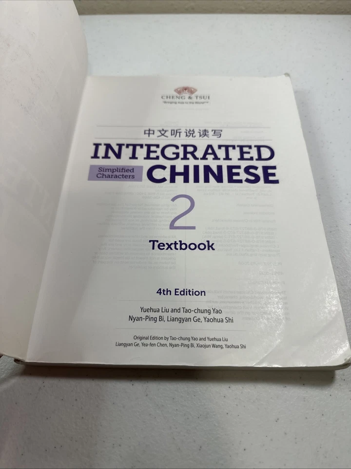 Integrated Chinese 2 Textbook - Paperback, by Yuehua Liu; Tao-Chung - GOOD - Image 4 of 4