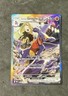 Pokémon TCG Cynthia's Garchomp SIR EX 232/182 Destined Rivals
