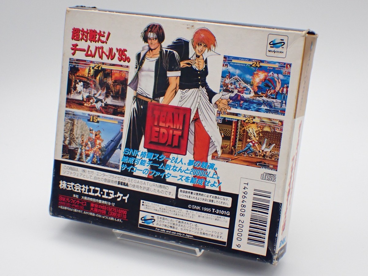 The King of Fighters 95 Sega Saturn Japan | eBay UK