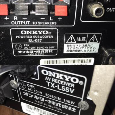 Onkyo Tx-L55V Sl-057 Set | eBay