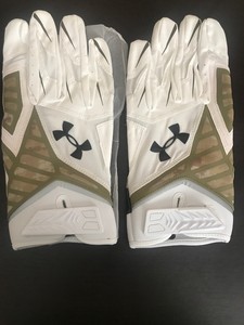 under armour salute to service