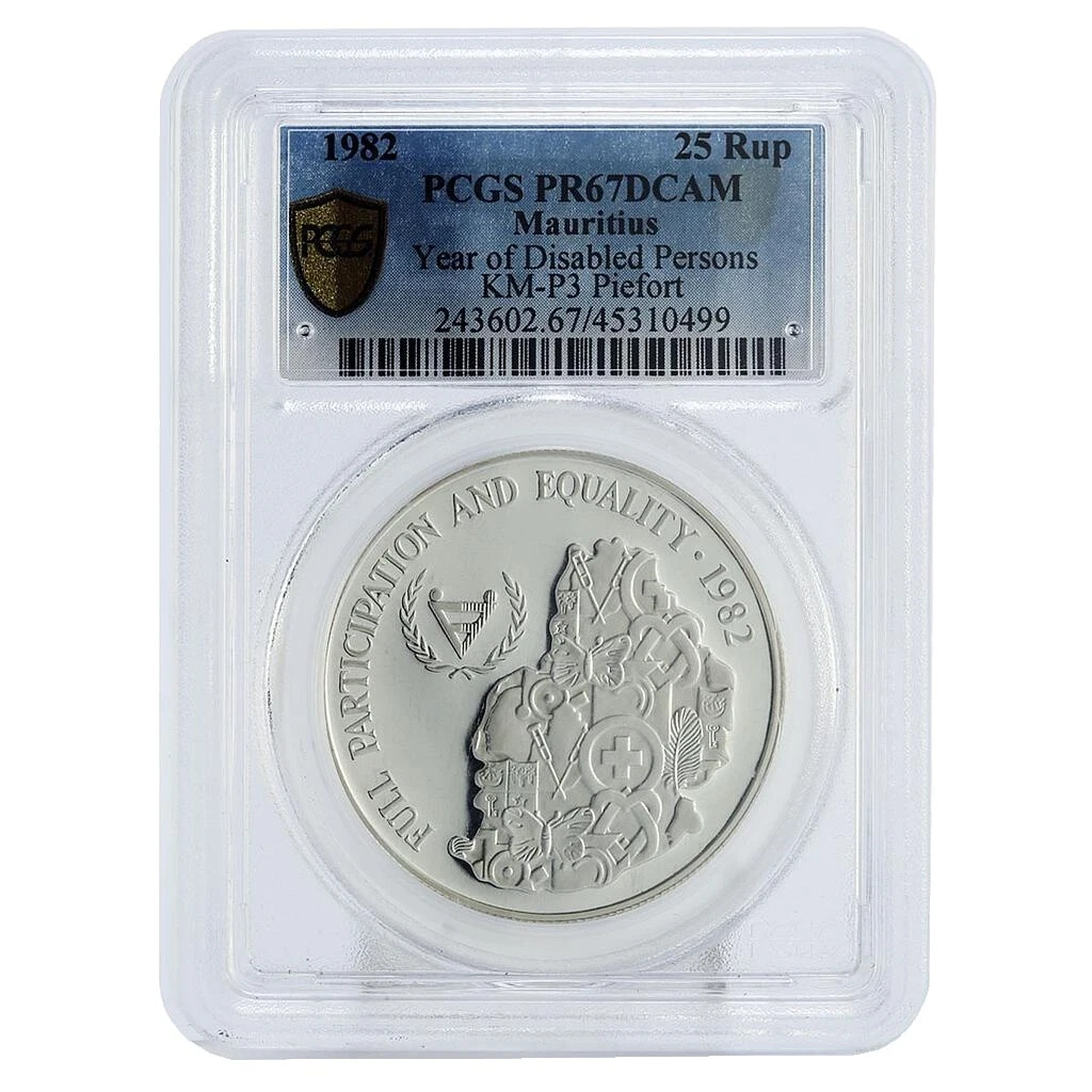 Silver 1982 African Coins