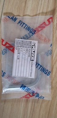 Long Elbow 9GA307E 1/4 SS316LEP