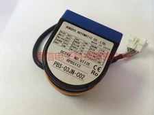 HOKUYO/ Beiyang PBS-03JNC02 laser radar obstacle detection sensor