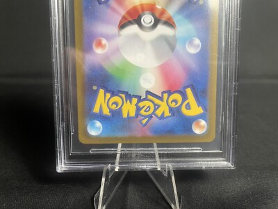 2022 Pokemon Japanese Swsh Fa/Furisode Girl #082/068 Incandescent