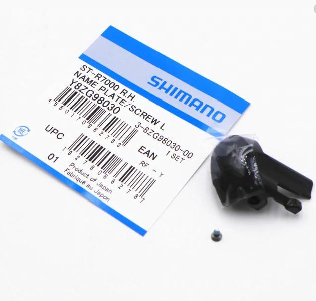Genuine Shimano 105 ST-R7000 Right Hand Lever Name Plate