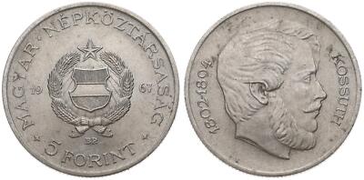 Ungarn - Hungary 5 Forint 1967 - Magyar - V