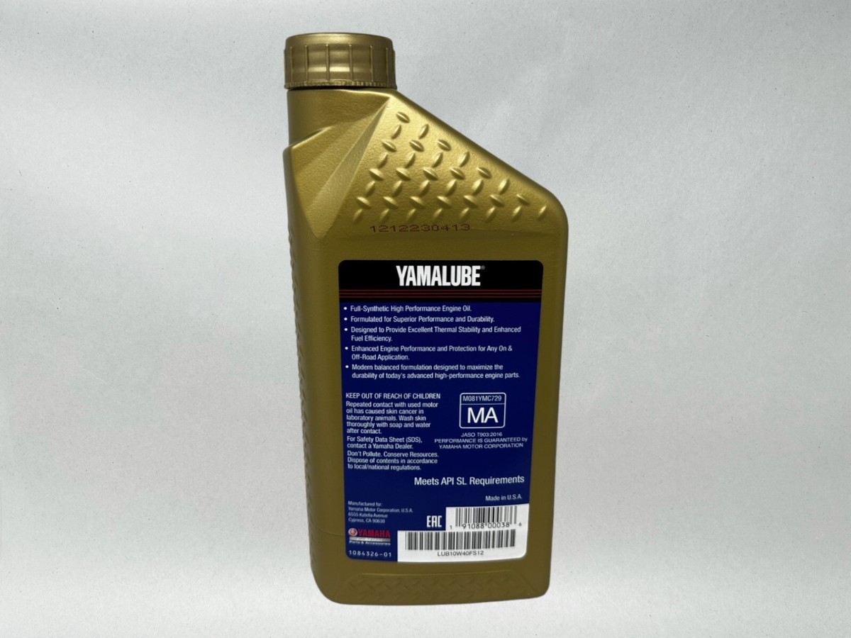 Cyclemax Full-Synthetic Yamalube Oil Change Kit fits 2002-2008