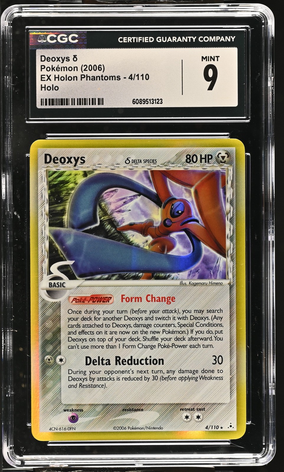 CGC 9 MINT Deoxys 2006 EX Holon Phantoms 4/110 Holo Pokemon Card