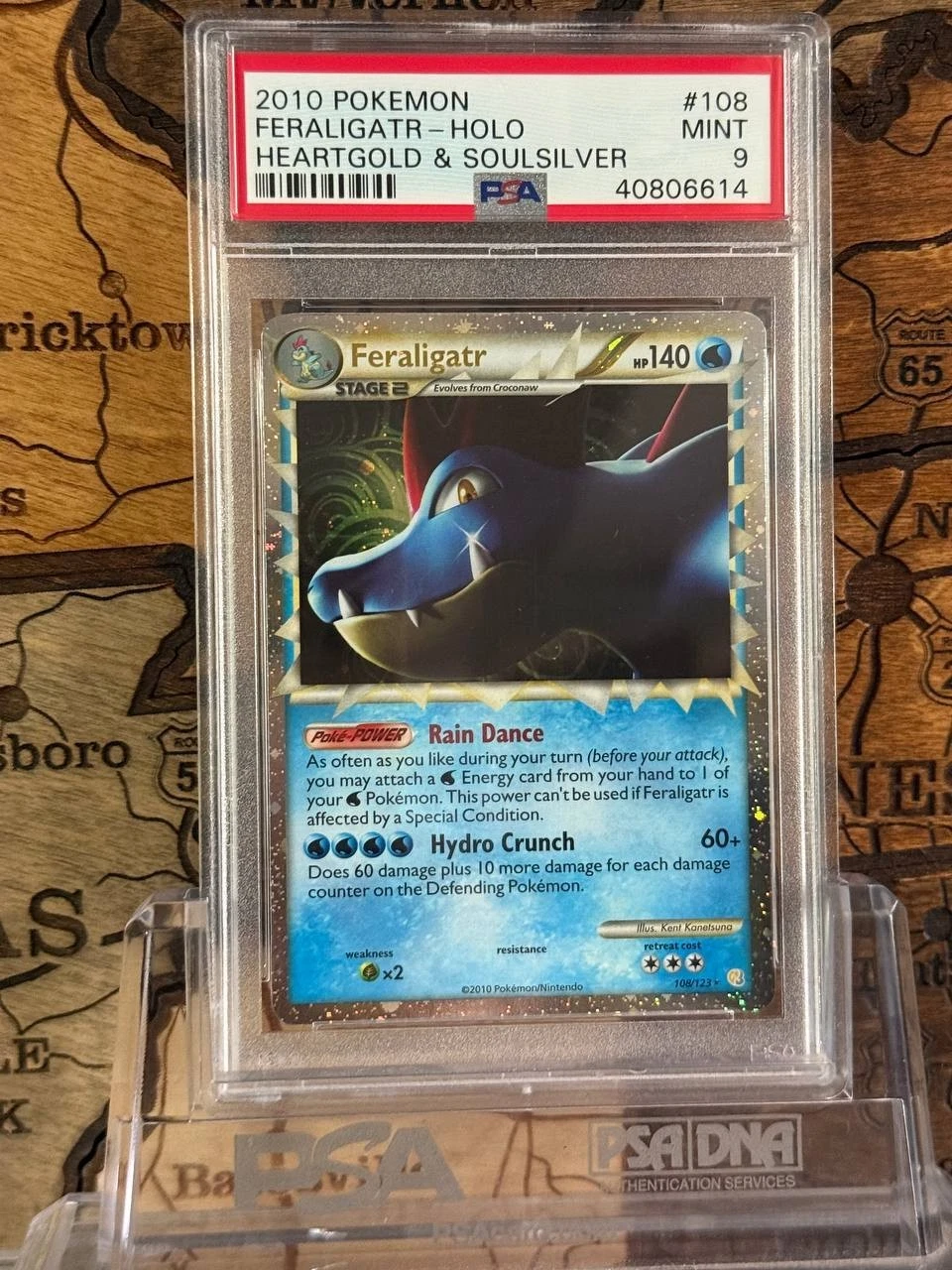 eBay