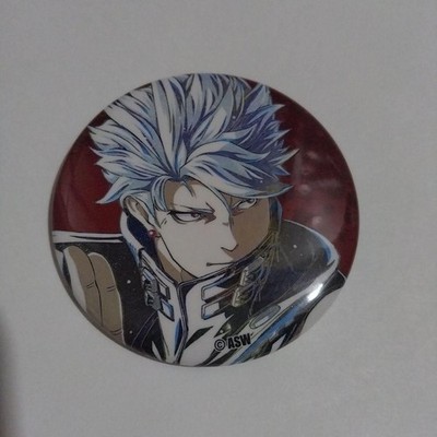 GUILTY GEAR -STRIVE- Ani-Art Can Badge Chip