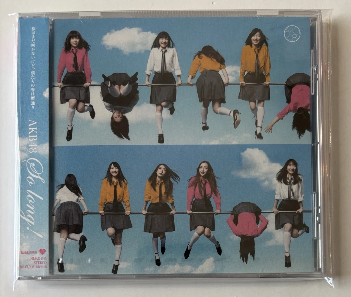 25+ AKB48 Artist Music CDs for sale | Updated Oct 2026