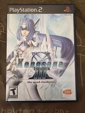 Xenosaga: Episode III -- Also Sprach Zarathustra (Sony PlayStation 2, 2006)