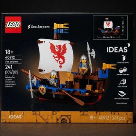 LEGO Castle: 40912 Sea Serpent GWP New Sealed