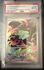 Bulbasaur 133/132 Me01: Mega Evolution Holo