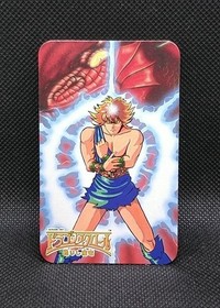 Dragon Scroll: The Revived Dragon KONAMI Nintendo Famicom FC Retro Game A6110