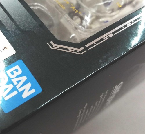 Bandai R2-D2 Ahope S.H.Figuarts - Imagen 6 de 6