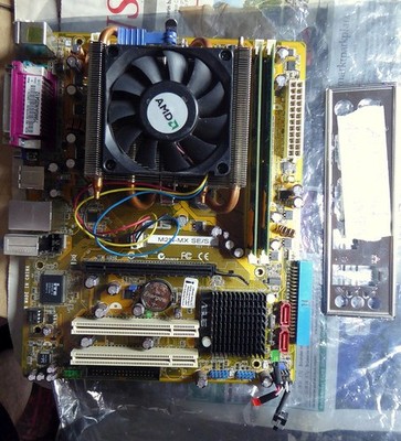 ASUS M2N-MX SE/S Mainboard + AMD Athlon X2 CPU + Kühler +  2 GB RAM