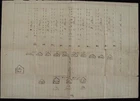 CIVIL WAR MAP HAND-DRAWN SURGEON MAP CAMP 123RD INDIANA MAP