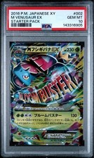 Venusaur 002/072 Break Starter Pack for sale | eBay