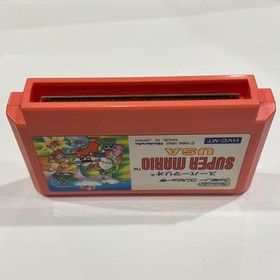 FC Super Mario USA Famicom NES Nintendo Cartridge Japanese F/S