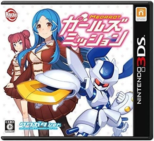 Japanese Edition Rocket Company 3ds Medarot Girls Mission Kuwagata Ver.
