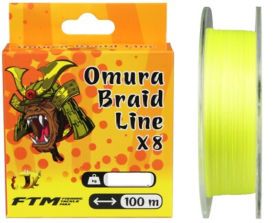 FTM Omura Braid Line  geflochten ultraleicht Schnur 100m  Gelb