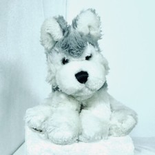 Ganz Plush Webkinz Husky Puppy Dog Lil Kinz Stuffed Animal No Code 8  