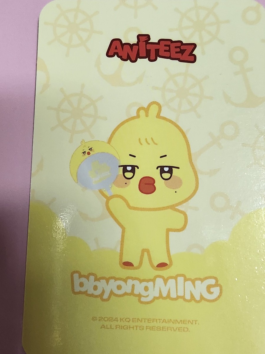 ATEEZ IMAGE PICKET COVER PHOTOCARD ADVENTURE POPUP ANITEEZ IN