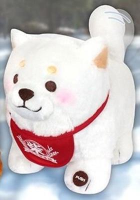 NEU!! Treuer Hund Shiba Inu Schwanz Furifuri Gimmick UME aus Japan Kostenlose...