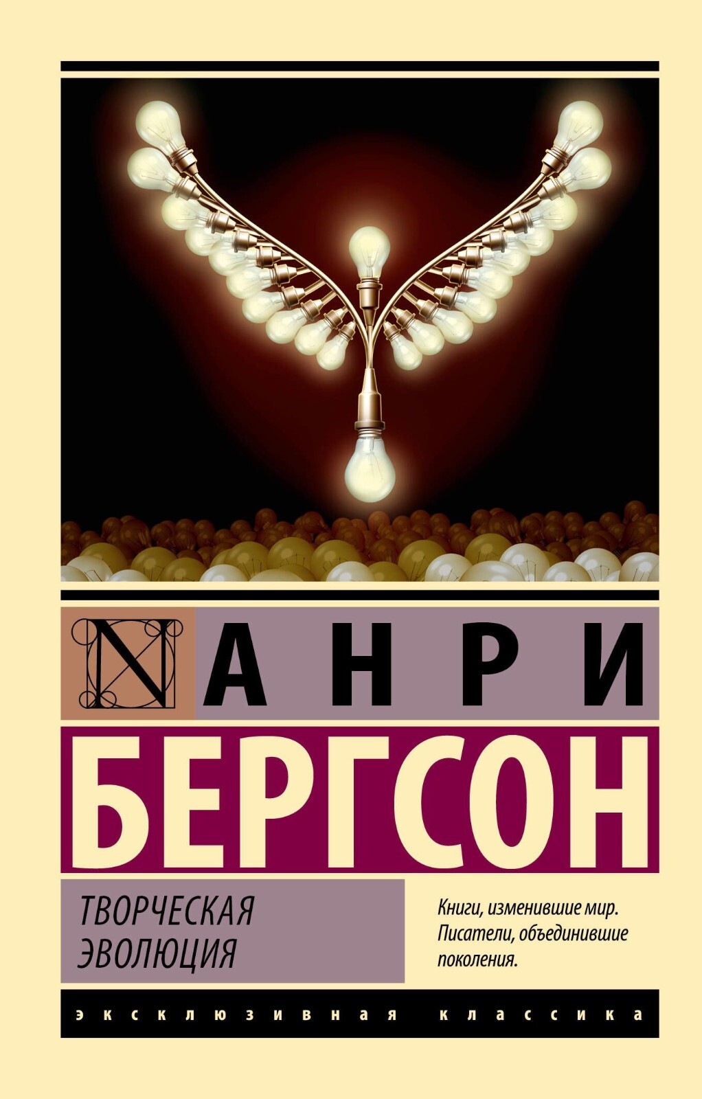 Foto 1 di 16