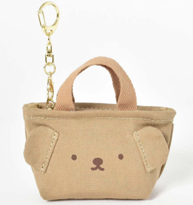 miffy Boris Mini Tote Bag Charm Face Ears Cotton Brown Japan New