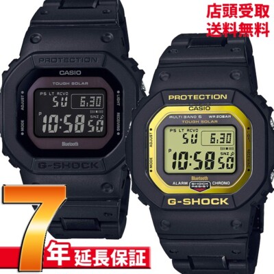 Casio G-Shock GWB5600BC1JF Wrist Watch for Men for sale Casio G-Shock GWB5600BC1JF Wrist Watch for Men for sale
