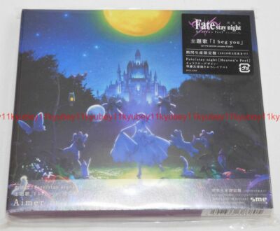 New Aimer I beg you First Limited Edition Fate/stay night Heaven's Feel CD Japan