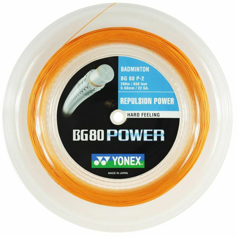 YONEX BG80 バドミントンガット 200m 蛍光イエロー New Yonex BG