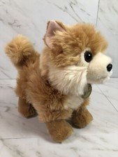New Aurora Miyoni Tots Stuffed Plush Toy POMERANIAN PUPPY Dog Soft Plushie