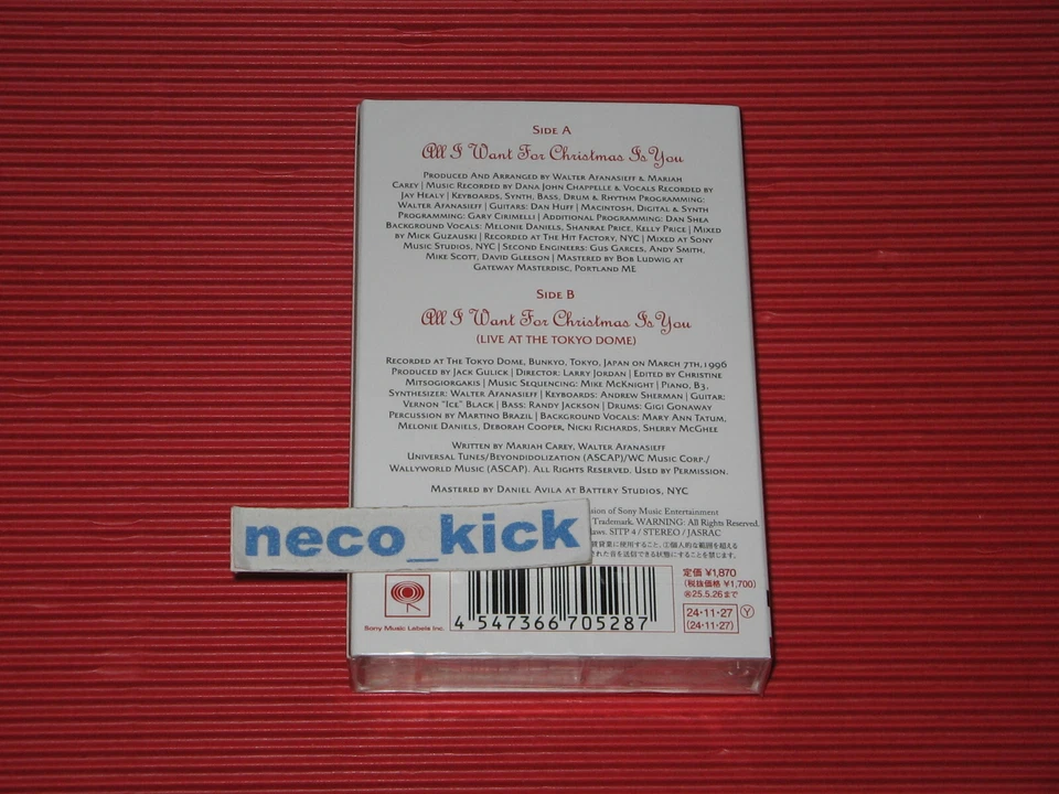 MARIAH CAREY ALL I WANT FOR CHRISTMAS IS YOU 30TH JAPAN CASSETTE MUSIC TAPE 6WT - Image 2 of 4
