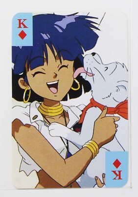 Choice - Nadia (King) - Nadia The Secret of Blue Water Playing