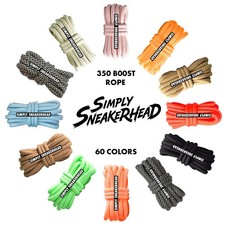 ROPE 350 BOOST REPLACEMENT SHOELACES YEEZY LACES V2 ADIDAS