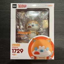 Good Smile Company Nendoroid 1729 Pelops II Godzilla Singular Point