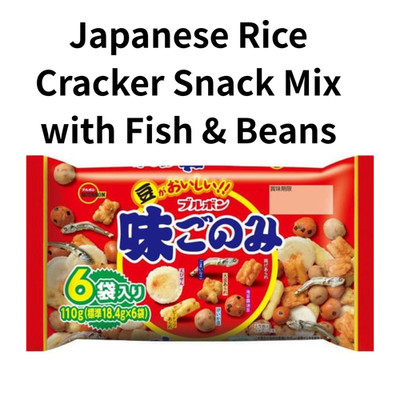 Japanese Rice Cracker Snack Mix with Fish & Beans   Aji Gonomi