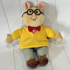 Eden VTG 90s Marc Brown  s Arthur 1996 Plush With Tags PBS Kids 10" Character Toy