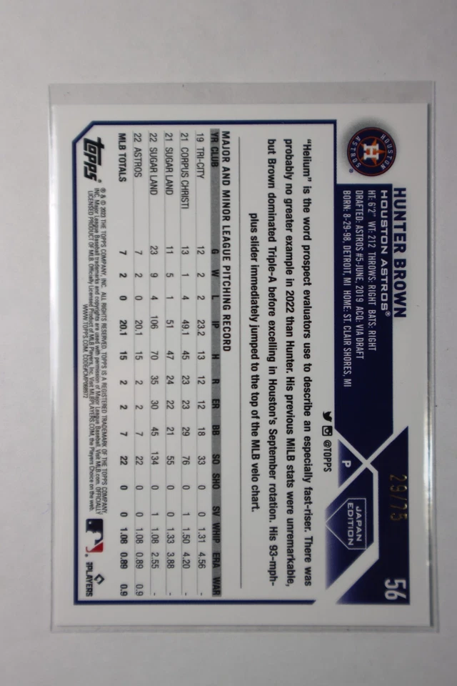 2023 Topps Japan Edition - Hunter Brown #56 Jade Green /75 (RC) - Image 2 of 2