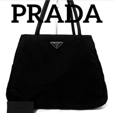 DDP PRADA Black Nylon Tote Bag Medium Structured Compartment Zip Top Authentic