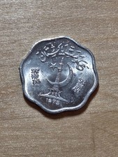 Pakistan 2-Paisa coin, 1975. KM# 34, aluminum. Scalloped (8-notches), FAO.