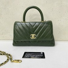 Chanel Coco Handle Small Green Chevron Calfskin Top Handle Flap Bag