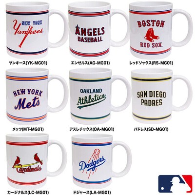 Shohei Otani in Aktion! Ecum MLB Tasse Kaffeetasse Beliebte Teams Yankees...